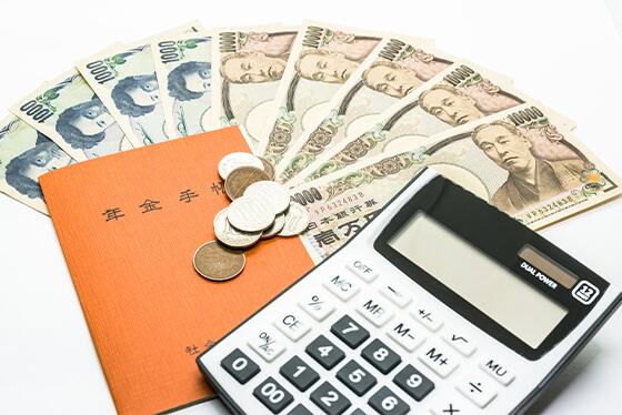 岩橋弘雄社労士事務所｜愛知県半田市・常滑市・知多エリアの障害年金申請サポート